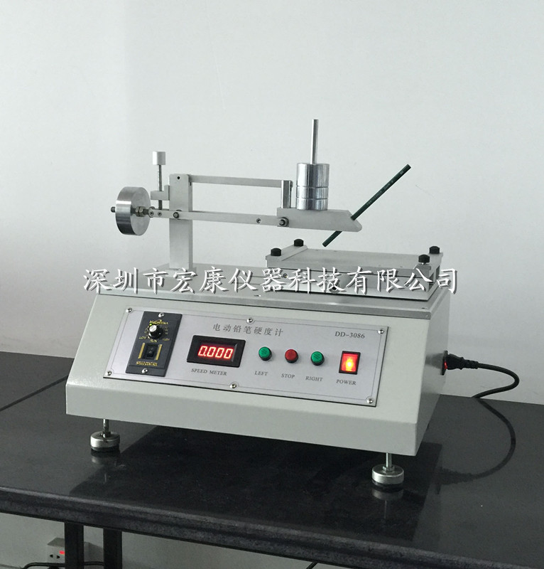 電動鉛筆硬度試驗機(jī)